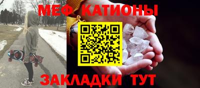 MDMA Ярославль