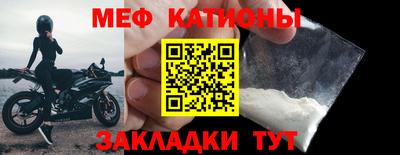 герыч Анжеро-Судженск