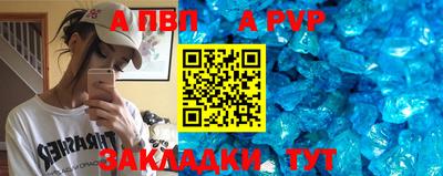 MDMA Ярославль