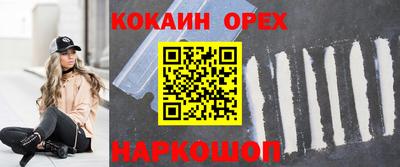 MDMA Ярославль