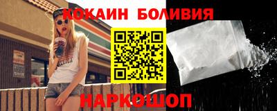 MDMA Ярославль