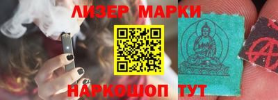 мефедрон Янаул