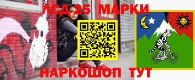 MDMA Ярославль