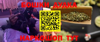 MDMA Ярославль