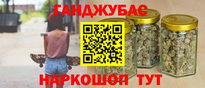 MDMA Ярославль