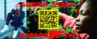 мефедрон Янаул