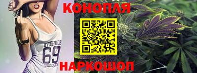 наркотики Ярцево