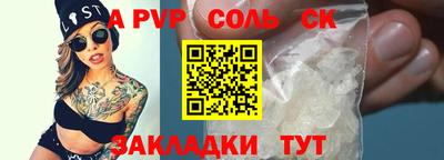 MDMA Ярославль