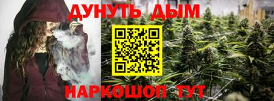 MDMA Ярославль