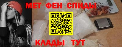 наркотики Ярцево