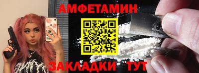 MDMA Ярославль