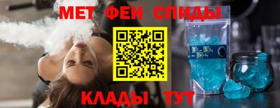 MDMA Ярославль