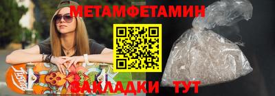синтетический гашиш Анапа