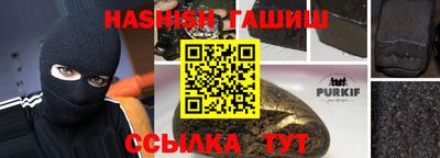 MDMA Ярославль