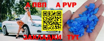 наркотики Ярцево