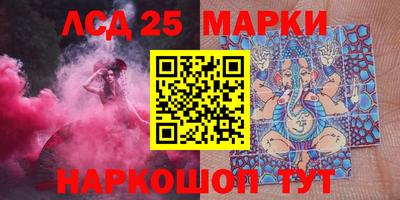MDMA Ярославль