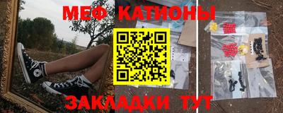 MDMA Ярославль
