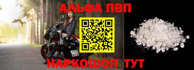 MDMA Ярославль