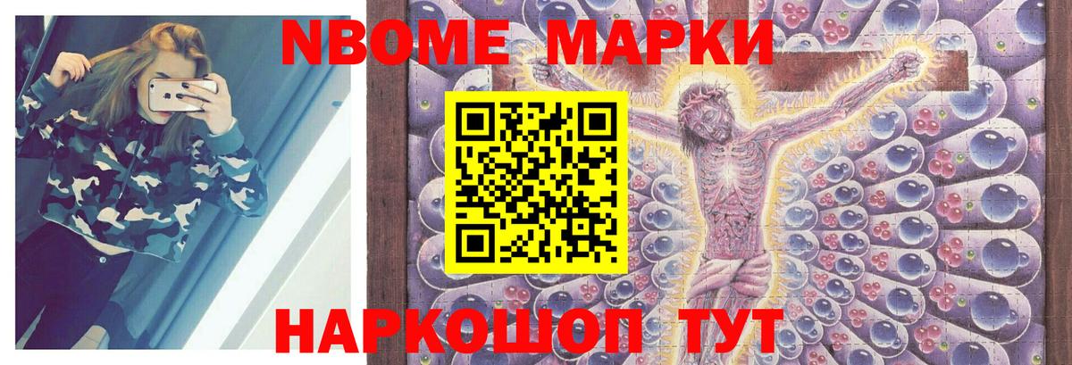 Лсд 25 экстази ecstasy  Вход с VPN  Лсд 25 экстази кислота  Воркута 